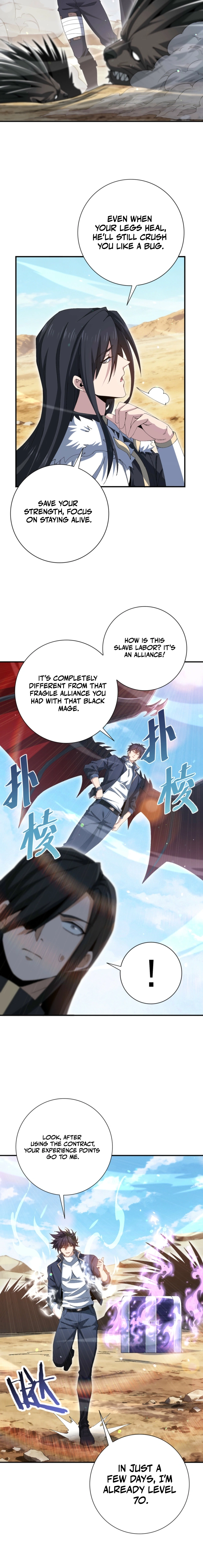 National Job Change: I’m Stuck As the Weakest Dragon Tamer?! Chapter 189 page 2 - 