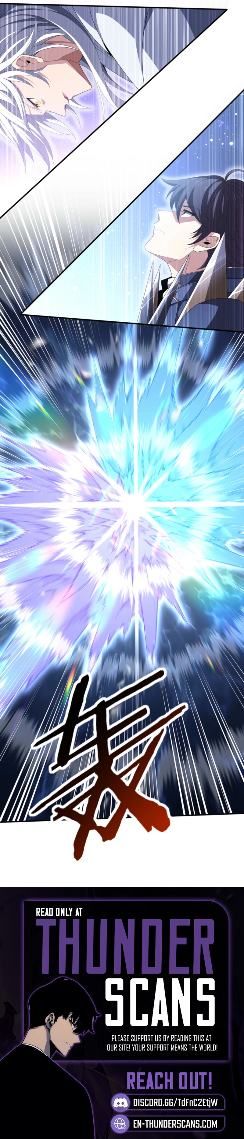 National Job Change: I’m Stuck As the Weakest Dragon Tamer?! Chapter 194 page 13 - 