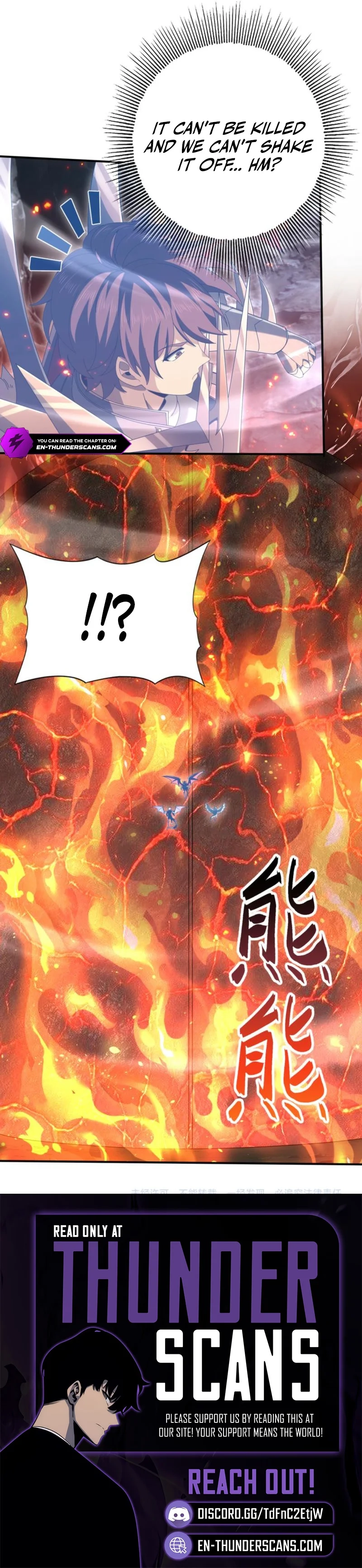 National Job Change: I’m Stuck As the Weakest Dragon Tamer?! Chapter 200 page 13 - 