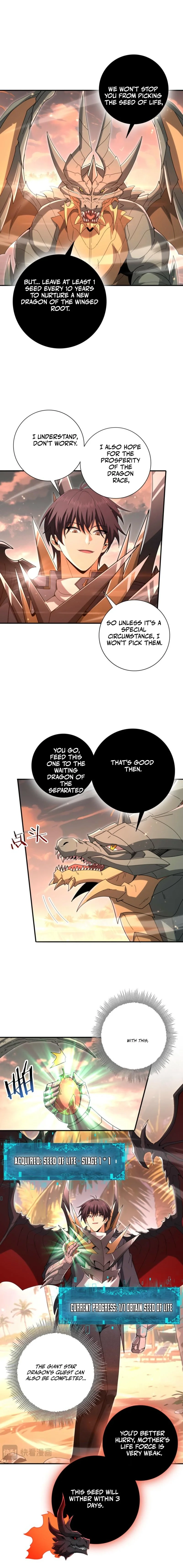 National Job Change: I’m Stuck As the Weakest Dragon Tamer?! Chapter 204 page 3 - 