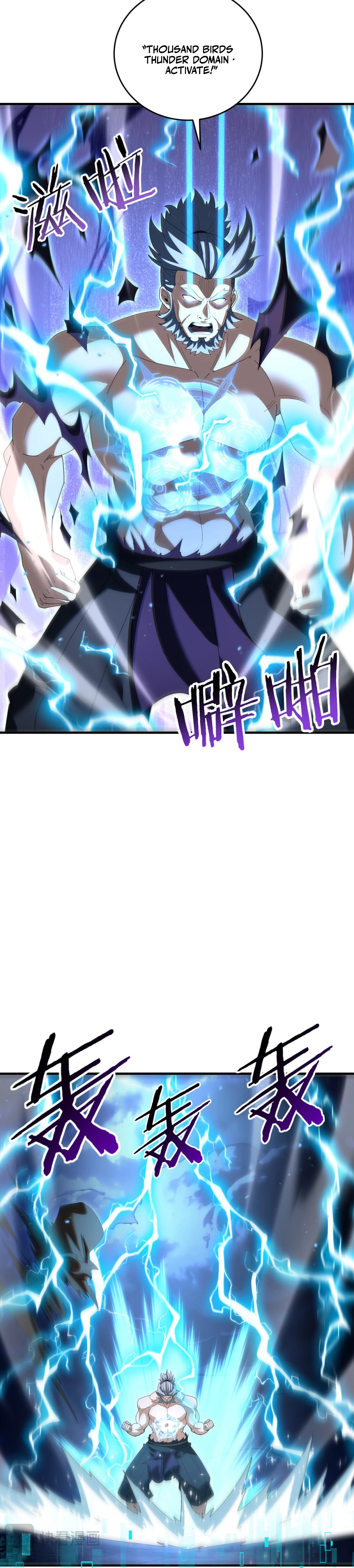 National Job Change: I’m Stuck As the Weakest Dragon Tamer?! Chapter 207 page 11 - 