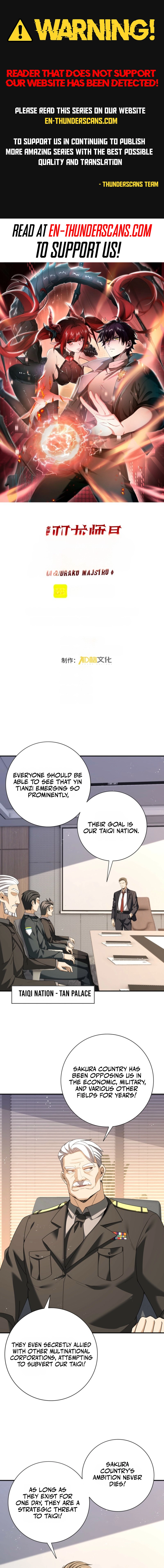 National Job Change: I’m Stuck As the Weakest Dragon Tamer?! Chapter 212 page 1 - 