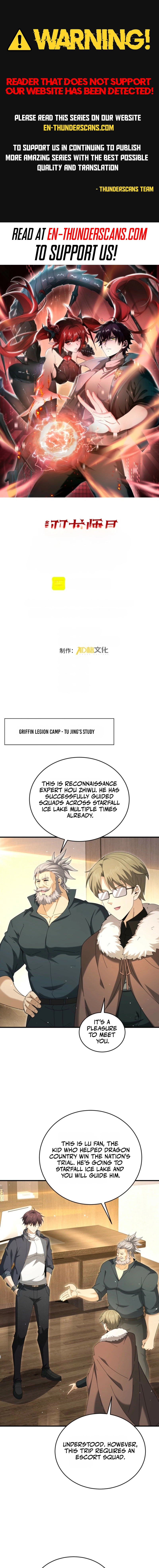 National Job Change: I’m Stuck As the Weakest Dragon Tamer?! Chapter 215 page 1 - 