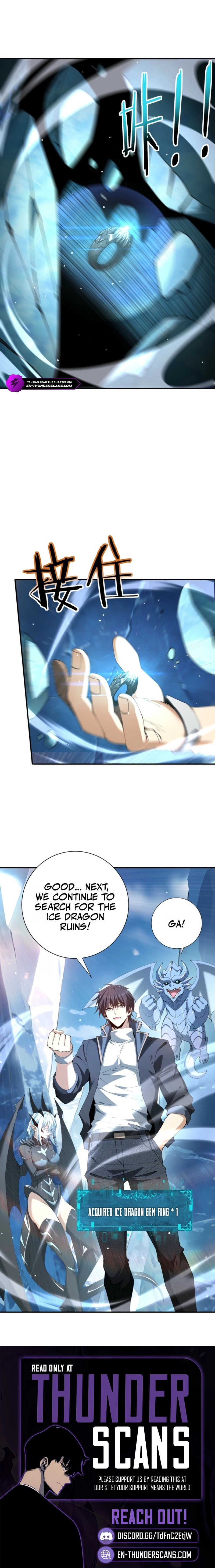 National Job Change: I’m Stuck As the Weakest Dragon Tamer?! Chapter 220 page 12 - 