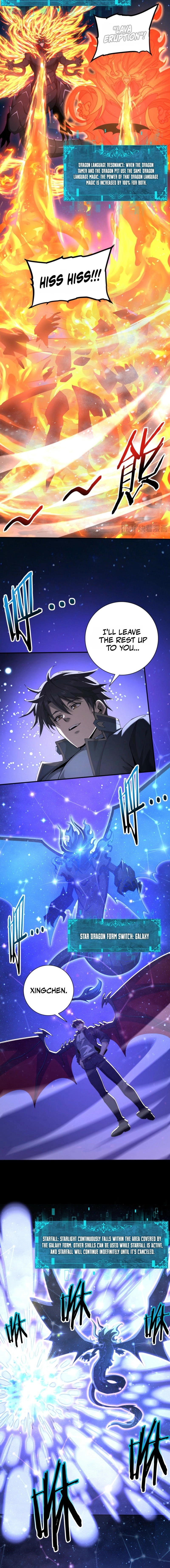 National Job Change: I’m Stuck As the Weakest Dragon Tamer?! Chapter 220 page 4 - 