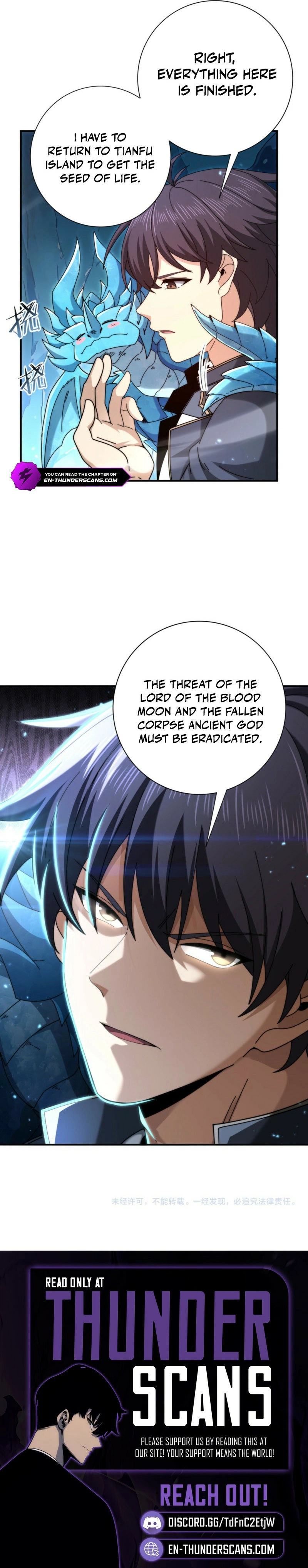 National Job Change: I’m Stuck As the Weakest Dragon Tamer?! Chapter 226 page 17 - 