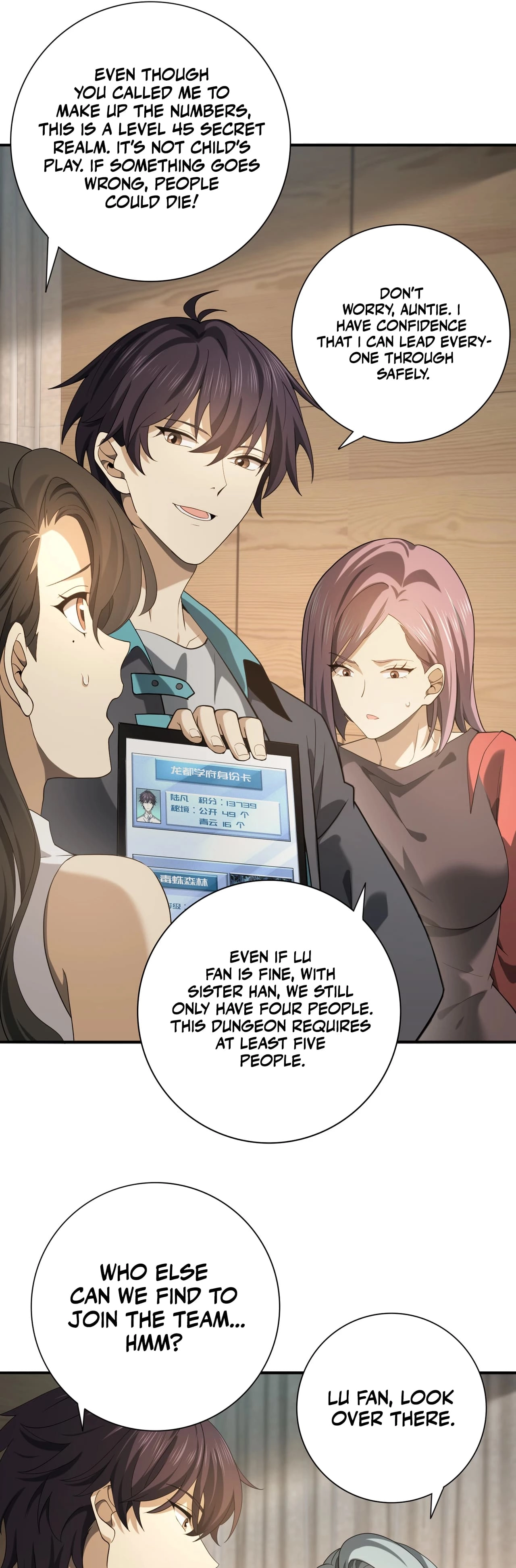 National Job Change: I’m Stuck As the Weakest Dragon Tamer?! Chapter 23 page 17 - 