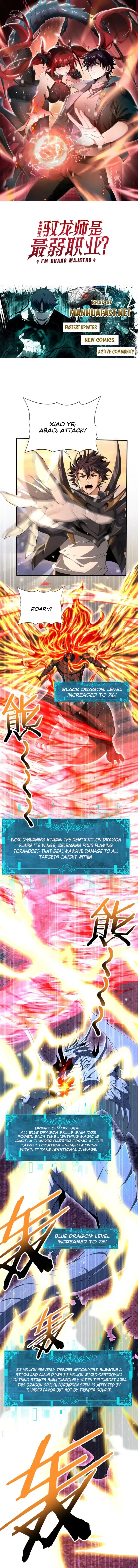 National Job Change: I’m Stuck As the Weakest Dragon Tamer?! Chapter 231 page 1 - 
