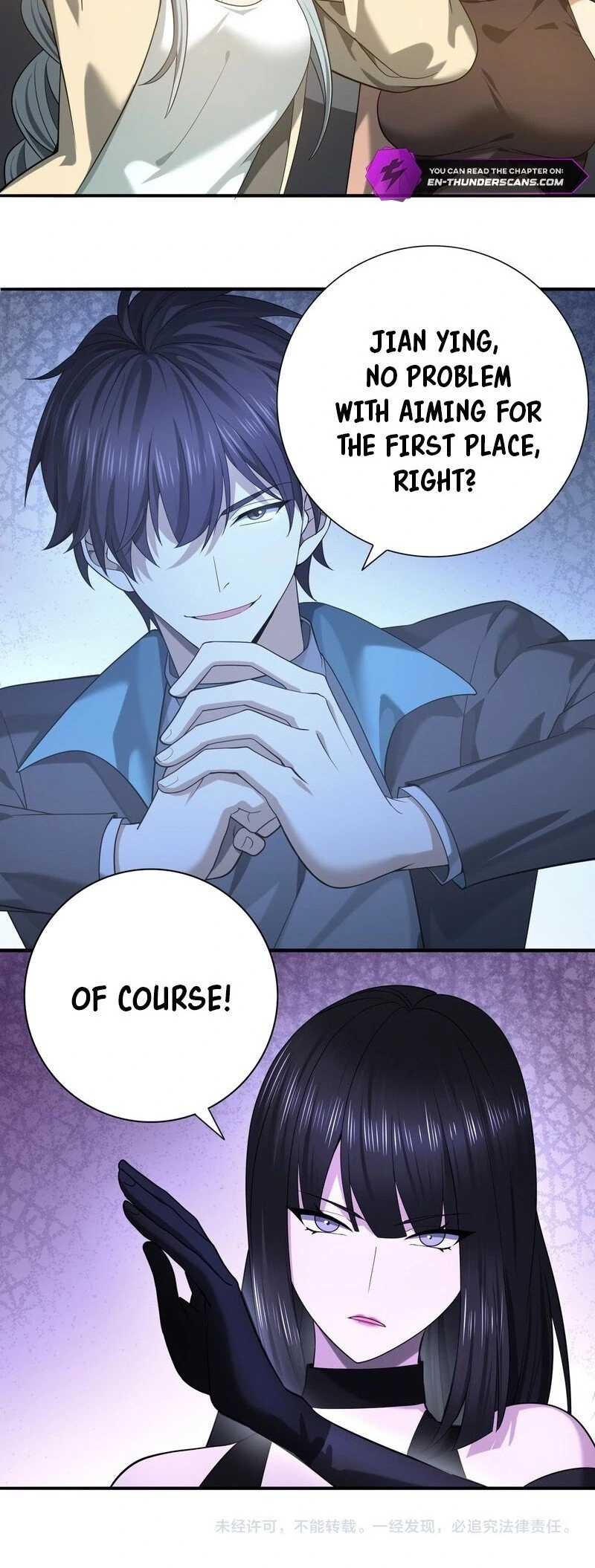 National Job Change: I’m Stuck As the Weakest Dragon Tamer?! Chapter 28 page 32 - 