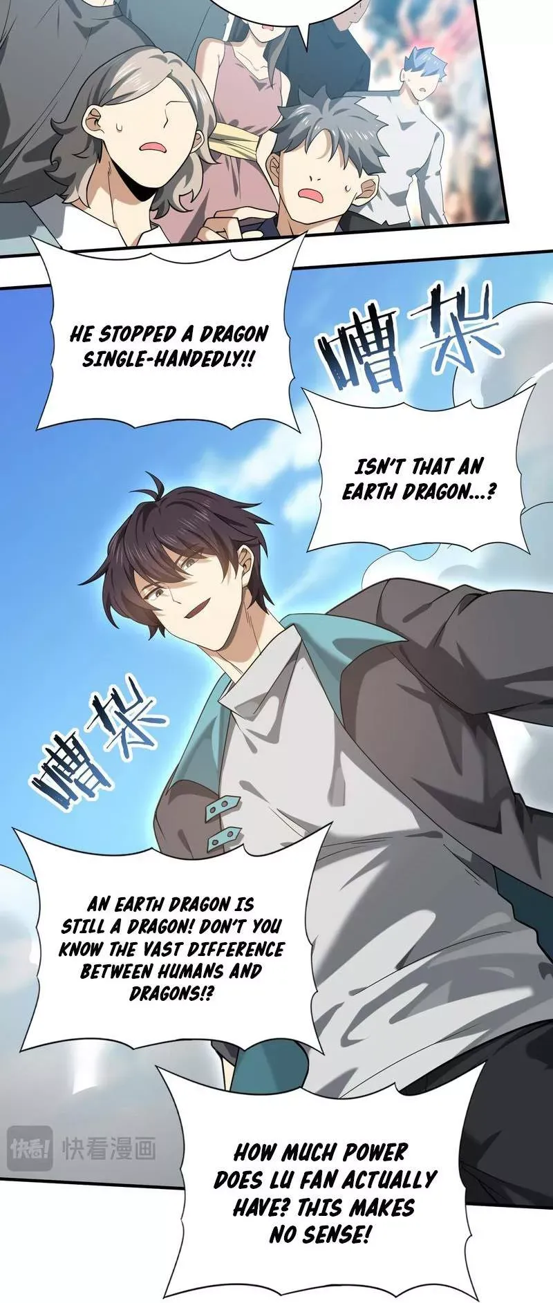 National Job Change: I’m Stuck As the Weakest Dragon Tamer?! Chapter 29 page 12 - 