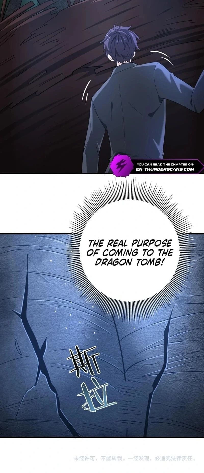 National Job Change: I’m Stuck As the Weakest Dragon Tamer?! Chapter 35 page 36 - 