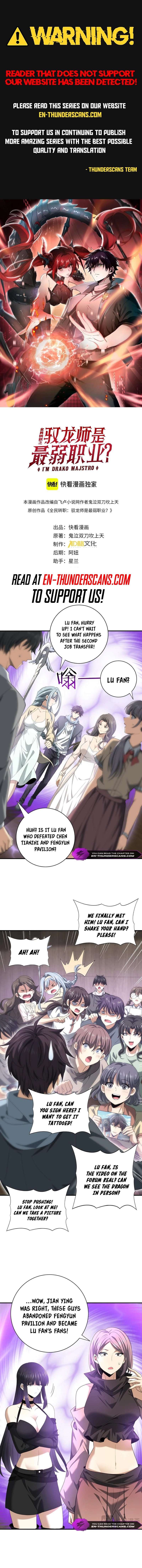 National Job Change: I’m Stuck As the Weakest Dragon Tamer?! Chapter 42 page 2 - 
