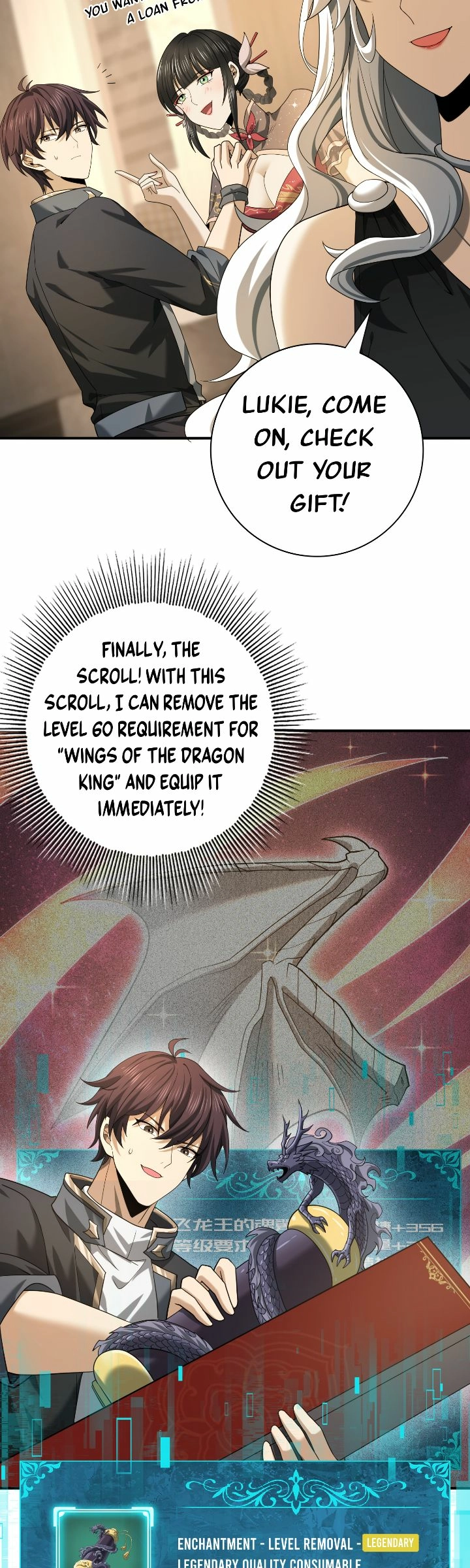 National Job Change: I’m Stuck As the Weakest Dragon Tamer?! Chapter 43 page 24 - 