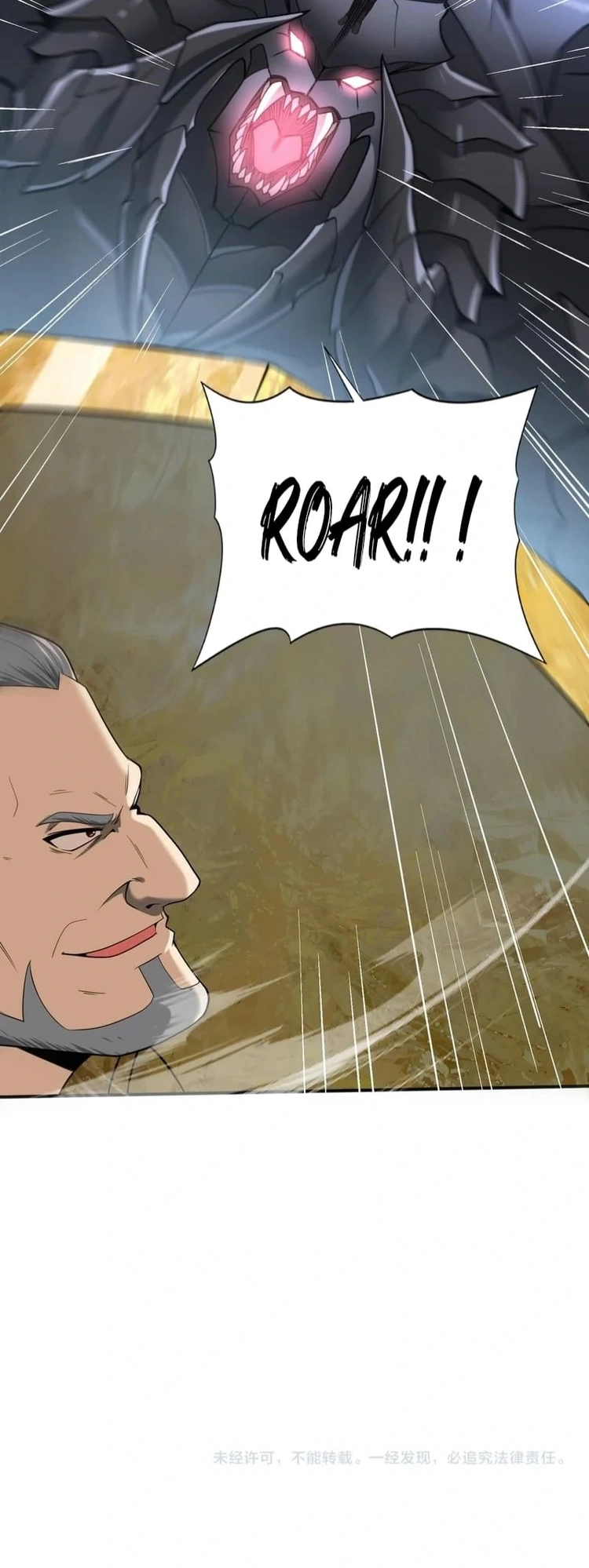 National Job Change: I’m Stuck As the Weakest Dragon Tamer?! Chapter 46 page 7 - 