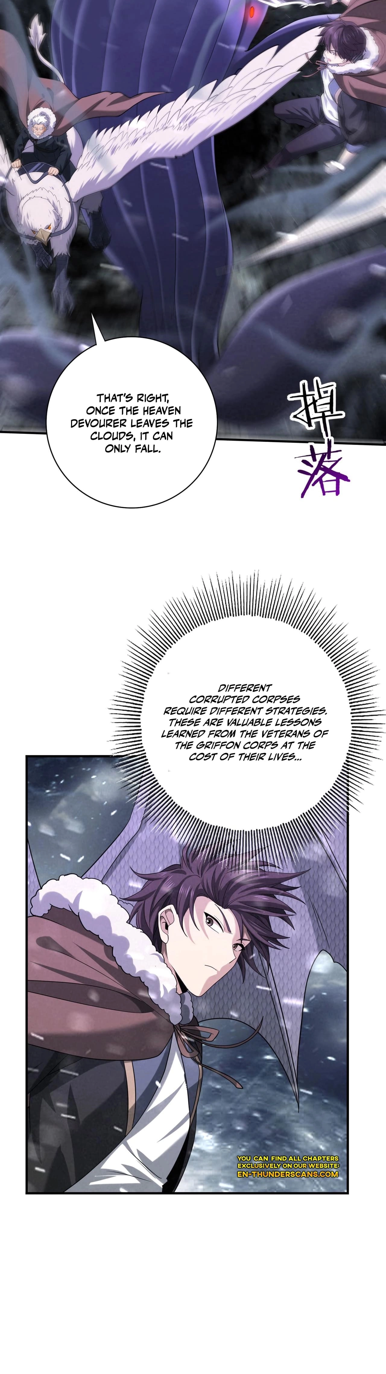 National Job Change: I’m Stuck As the Weakest Dragon Tamer?! Chapter 54 page 14 - 