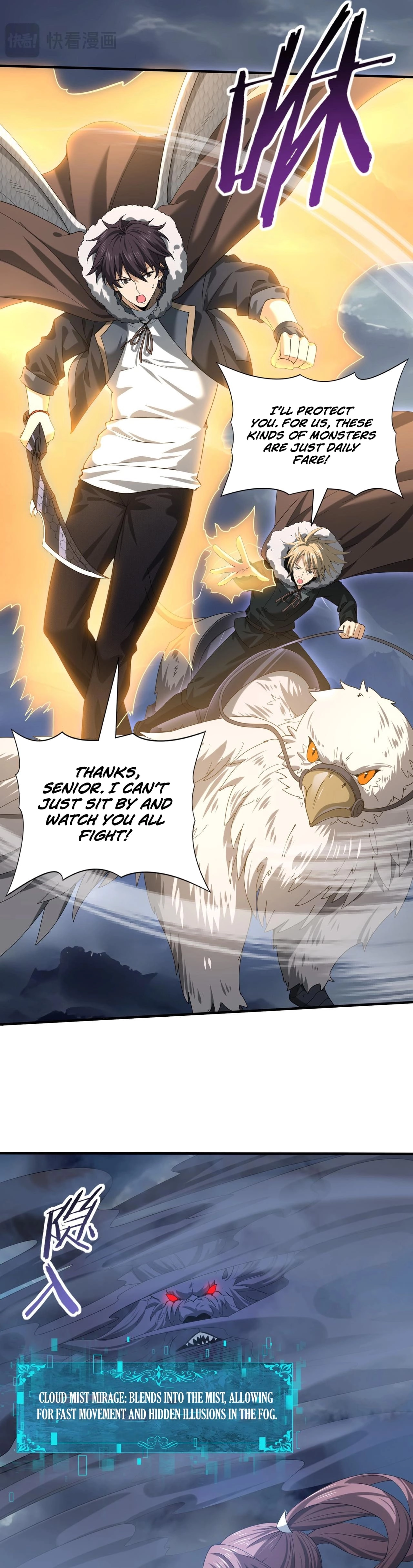 National Job Change: I’m Stuck As the Weakest Dragon Tamer?! Chapter 54 page 5 - 