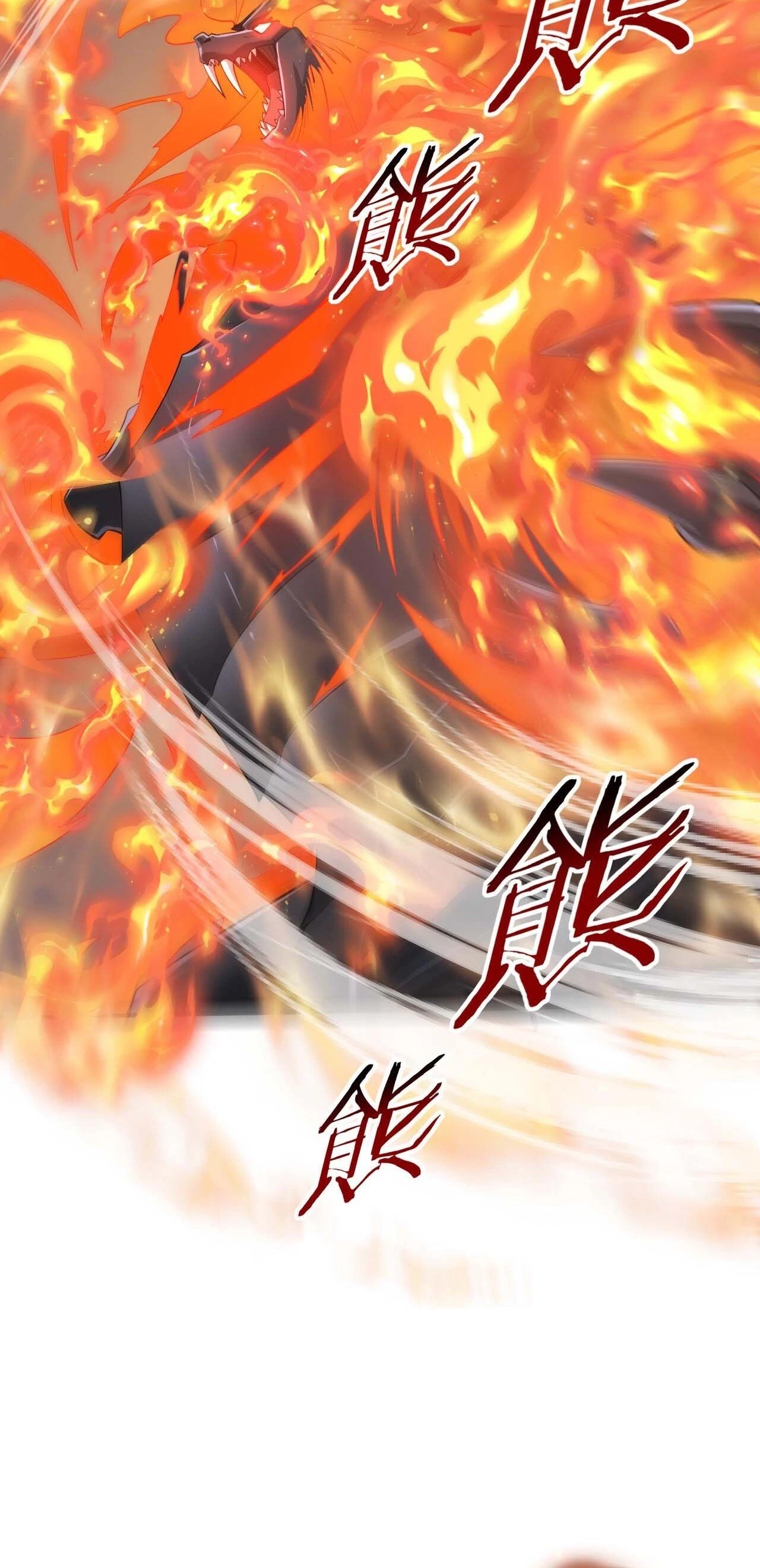 National Job Change: I’m Stuck As the Weakest Dragon Tamer?! Chapter 57 page 2 - 