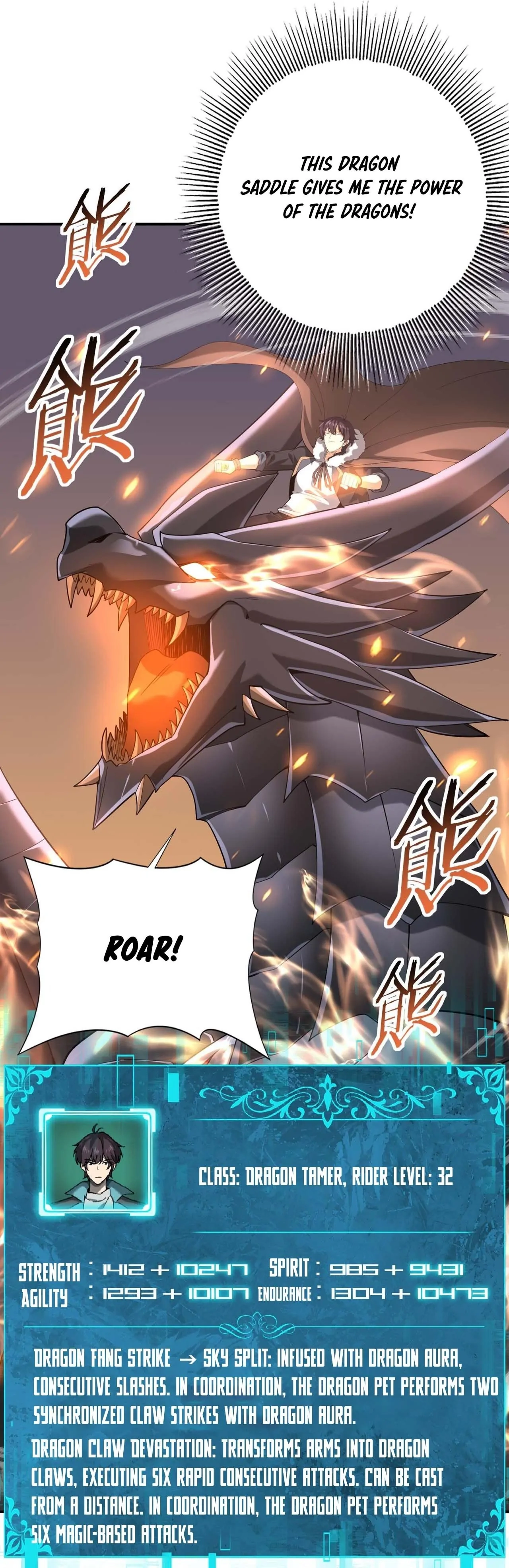 National Job Change: I’m Stuck As the Weakest Dragon Tamer?! Chapter 57 page 13 - 