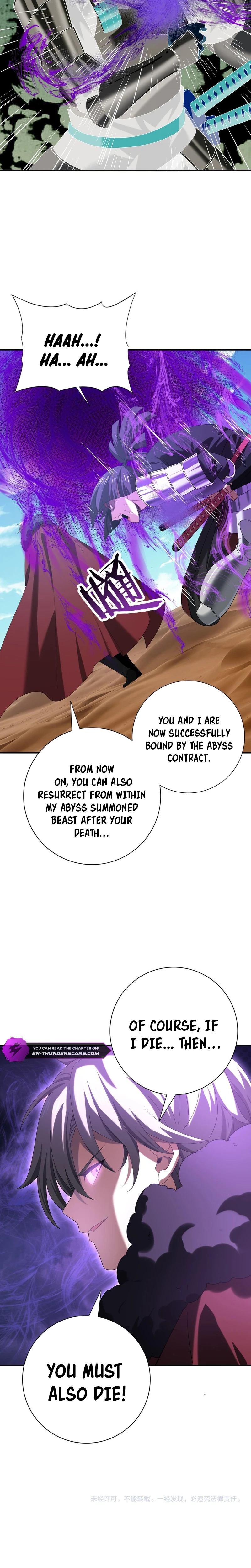 National Job Change: I’m Stuck As the Weakest Dragon Tamer?! Chapter 69 page 11 - 