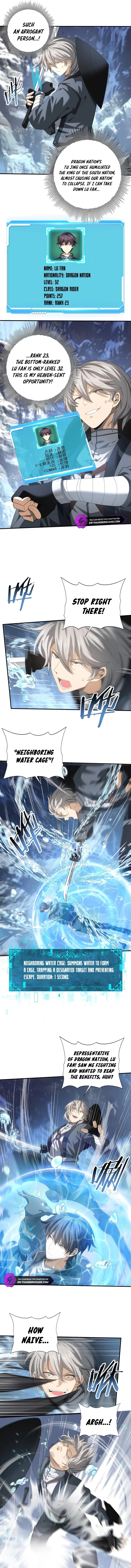National Job Change: I’m Stuck As the Weakest Dragon Tamer?! Chapter 70 page 7 - 