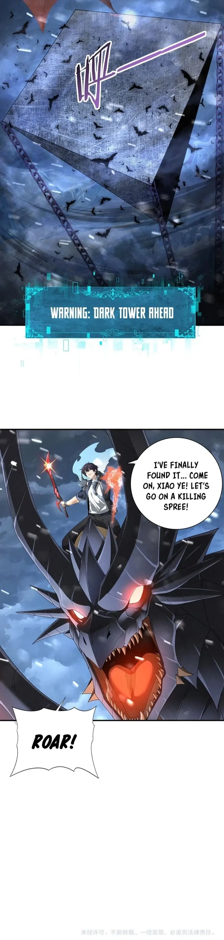 National Job Change: I’m Stuck As the Weakest Dragon Tamer?! Chapter 71 page 15 - 