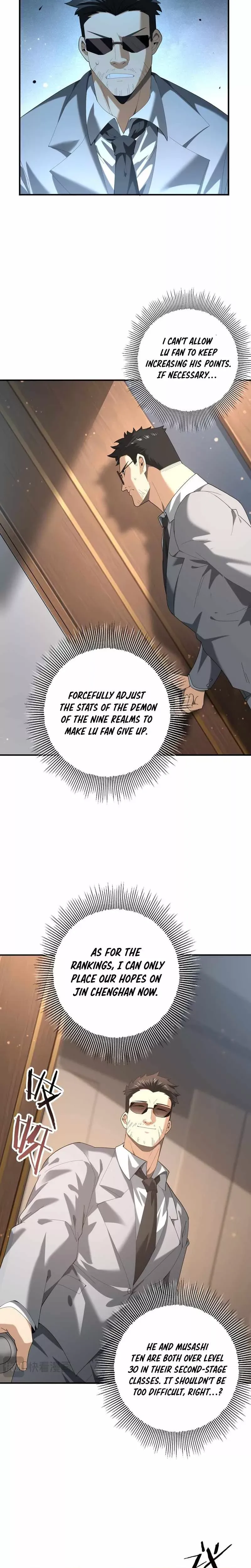 National Job Change: I’m Stuck As the Weakest Dragon Tamer?! Chapter 74 page 3 - 