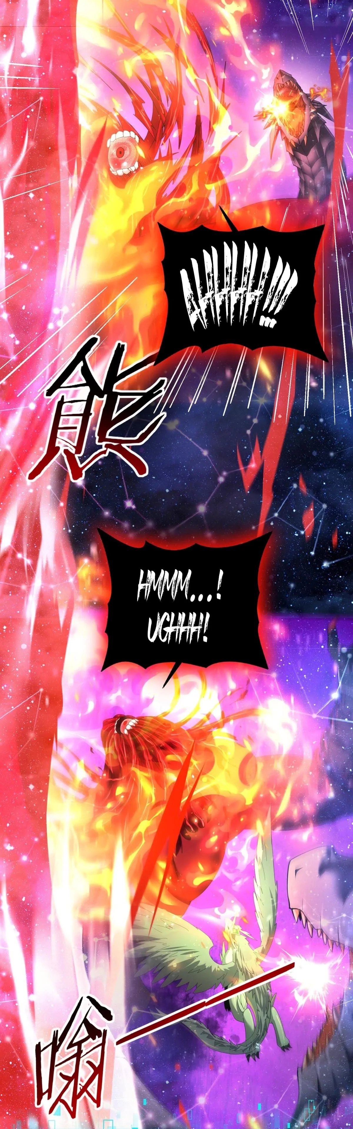 National Job Change: I’m Stuck As the Weakest Dragon Tamer?! Chapter 76 page 20 - 