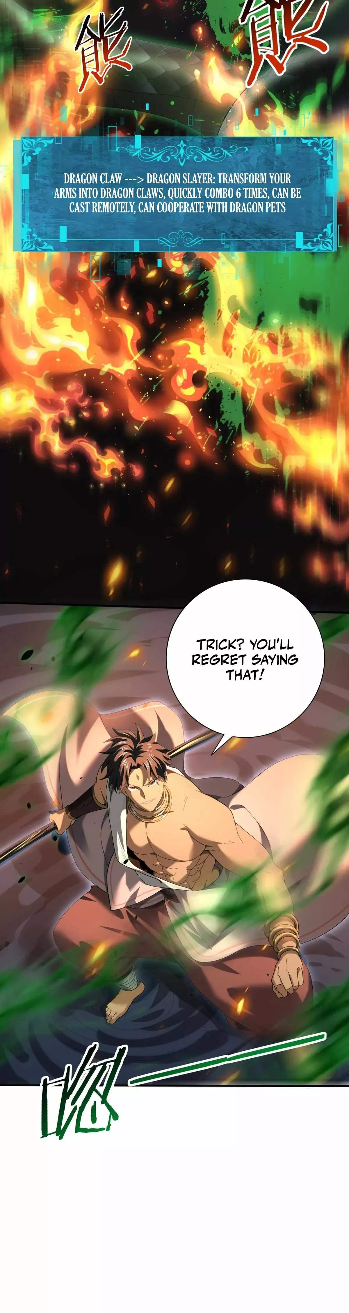 National Job Change: I’m Stuck As the Weakest Dragon Tamer?! Chapter 82 page 12 - 