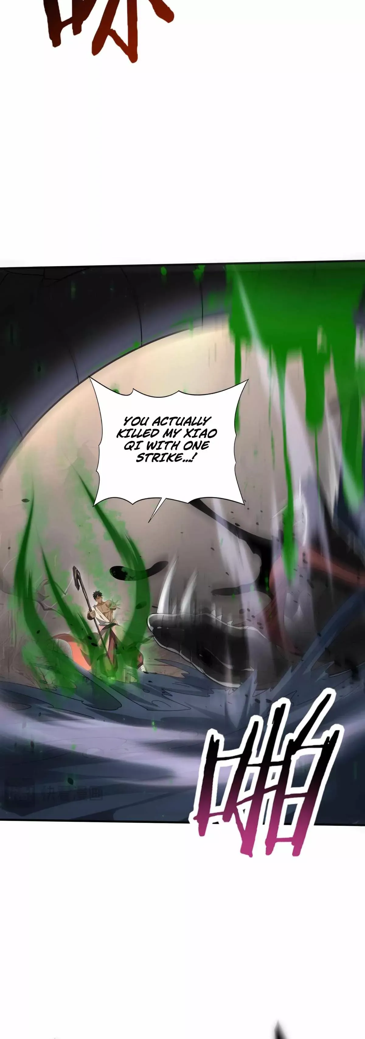 National Job Change: I’m Stuck As the Weakest Dragon Tamer?! Chapter 82 page 4 - 