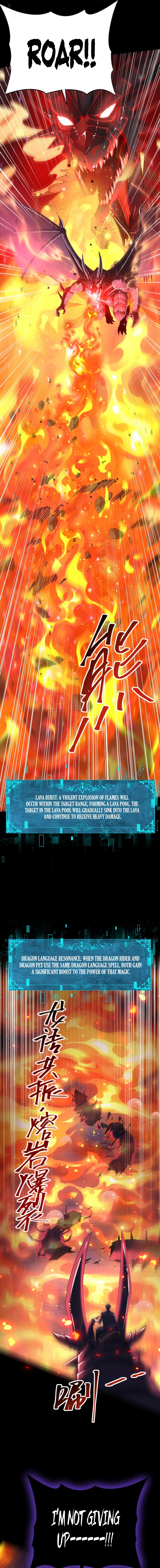 National Job Change: I’m Stuck As the Weakest Dragon Tamer?! Chapter 86 page 17 - 