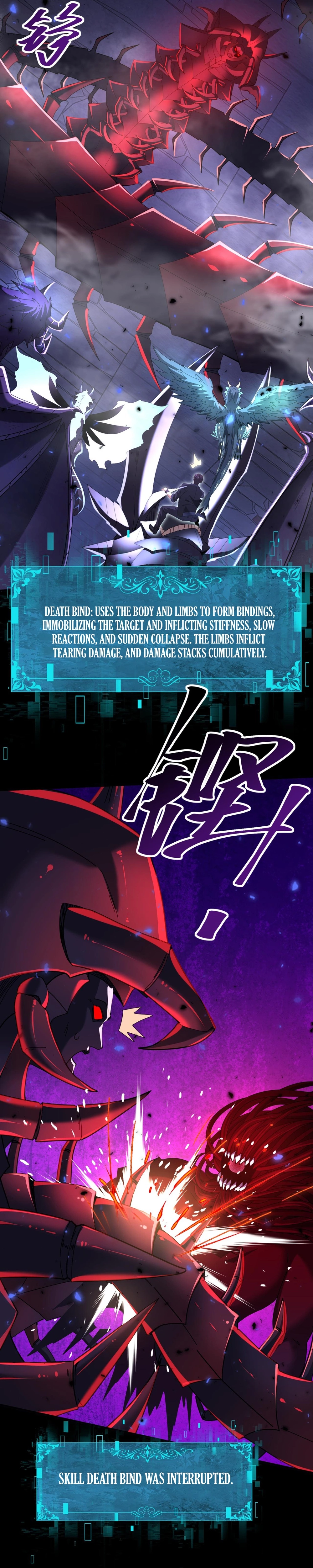 National Job Change: I’m Stuck As the Weakest Dragon Tamer?! Chapter 86 page 6 - 