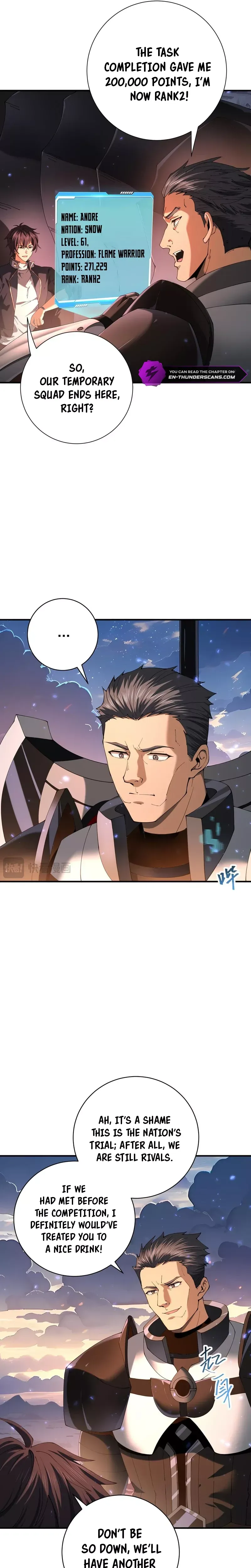 National Job Change: I’m Stuck As the Weakest Dragon Tamer?! Chapter 87 page 11 - 
