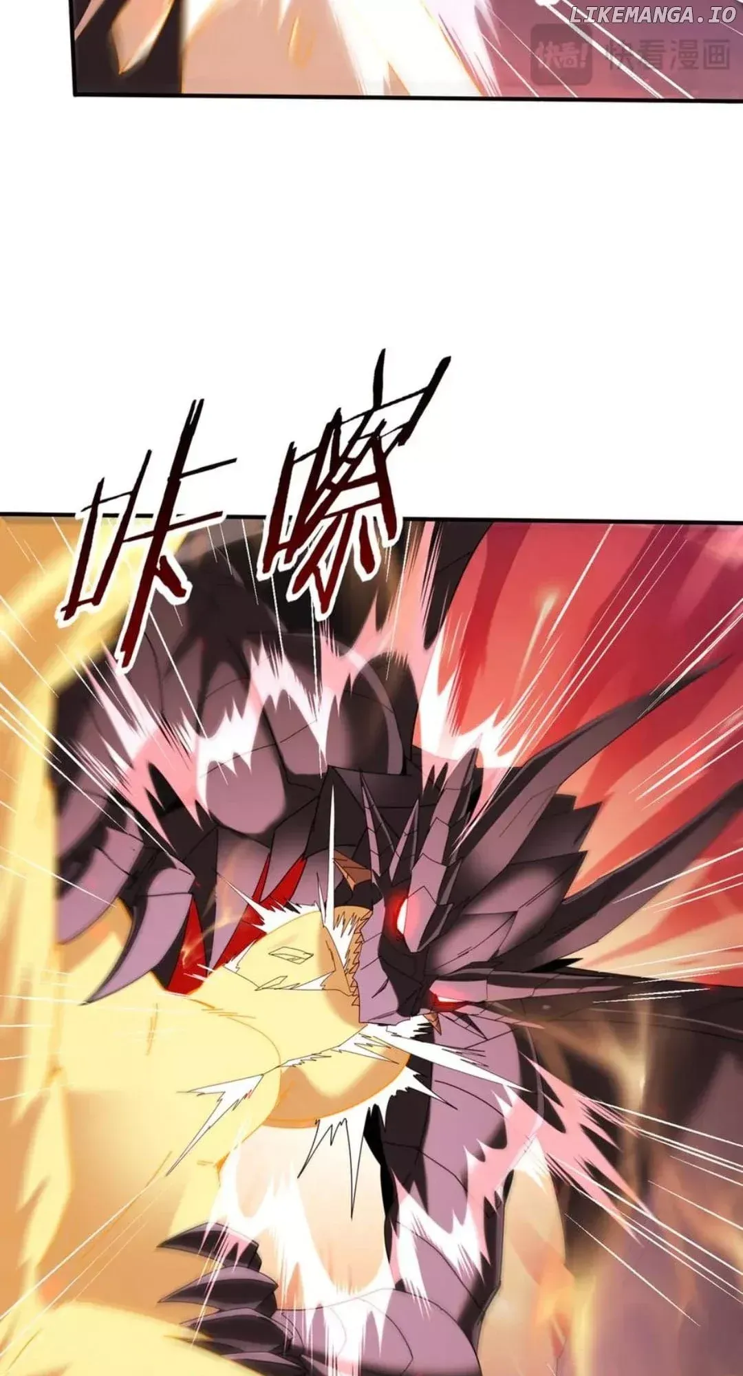 National Job Change: I’m Stuck As the Weakest Dragon Tamer?! Chapter 95 page 21 - 