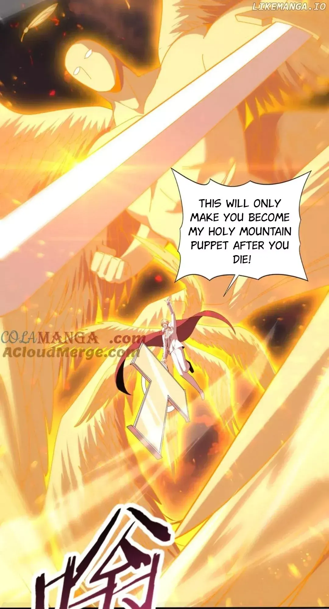 National Job Change: I’m Stuck As the Weakest Dragon Tamer?! Chapter 95 page 39 - 