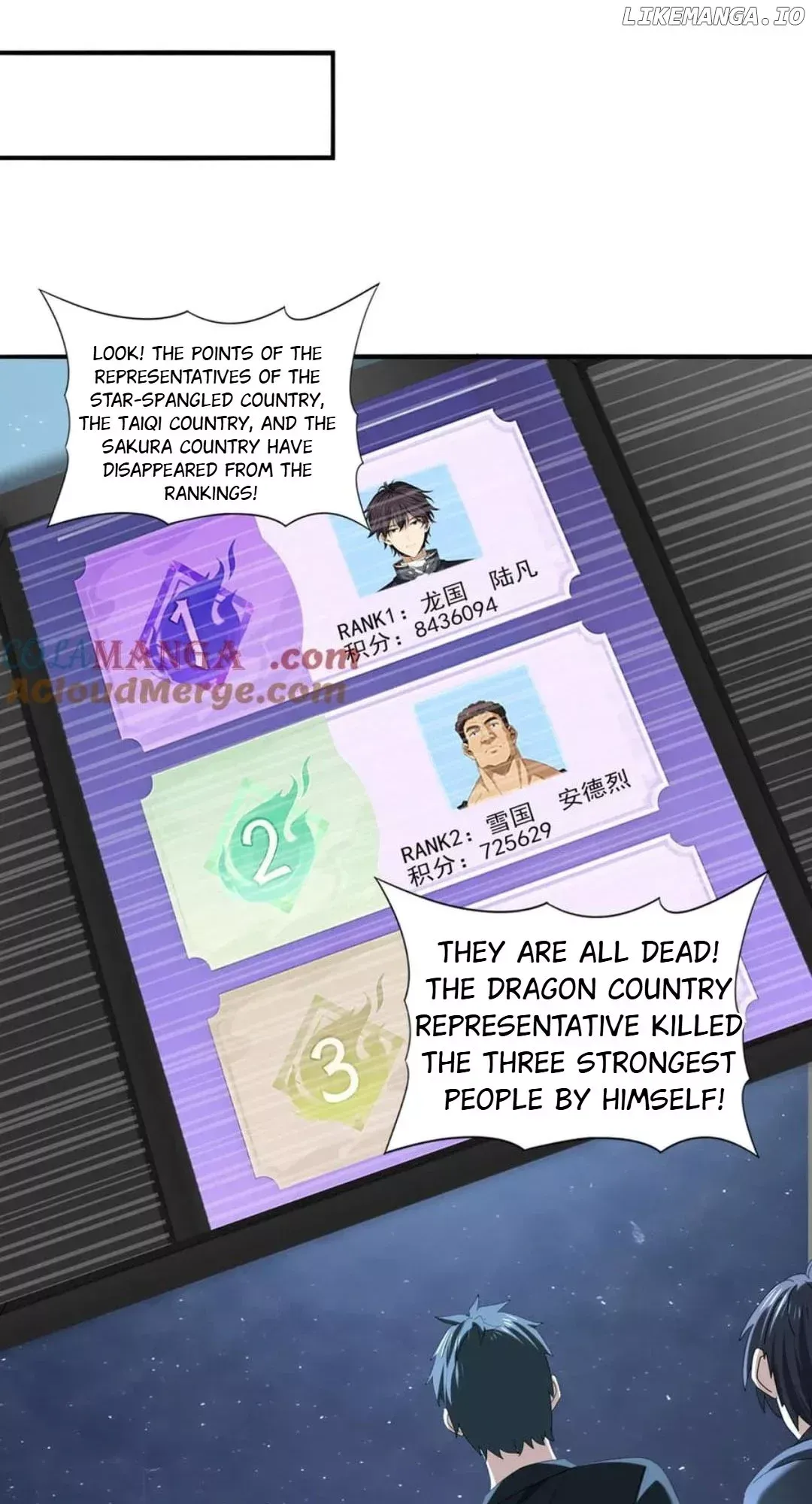 National Job Change: I’m Stuck As the Weakest Dragon Tamer?! Chapter 96 page 20 - 