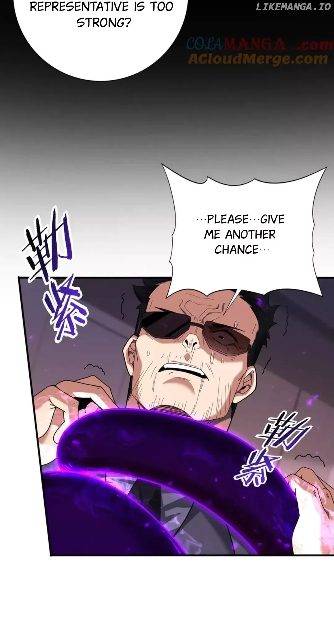 National Job Change: I’m Stuck As the Weakest Dragon Tamer?! Chapter 96 page 36 - 