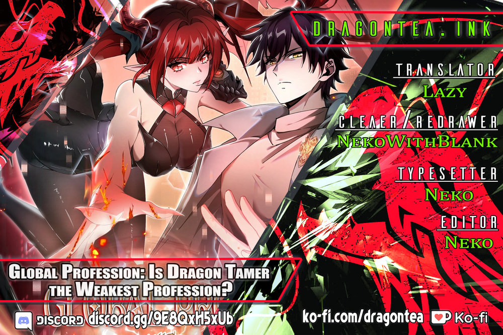 National Job Change: I’m Stuck As the Weakest Dragon Tamer?! Chapter 0.5 page 1 - 