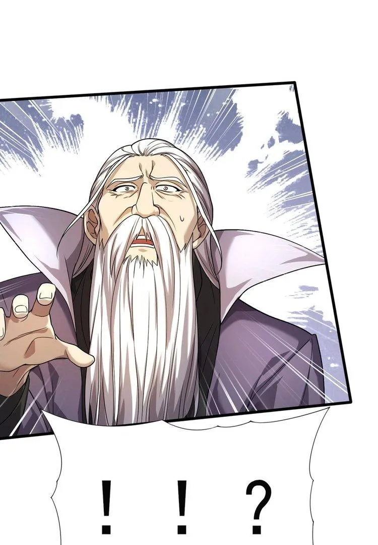 National Job Change: I’m Stuck As the Weakest Dragon Tamer?! Chapter 1 page 104 - 