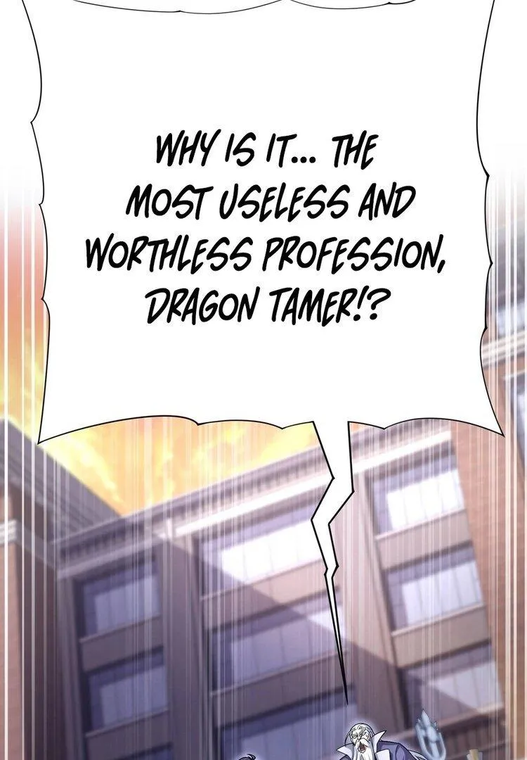 National Job Change: I’m Stuck As the Weakest Dragon Tamer?! Chapter 1 page 109 - 