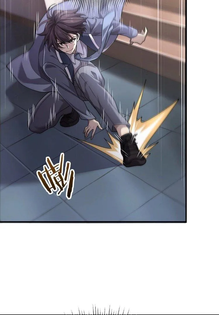 National Job Change: I’m Stuck As the Weakest Dragon Tamer?! Chapter 1 page 23 - 