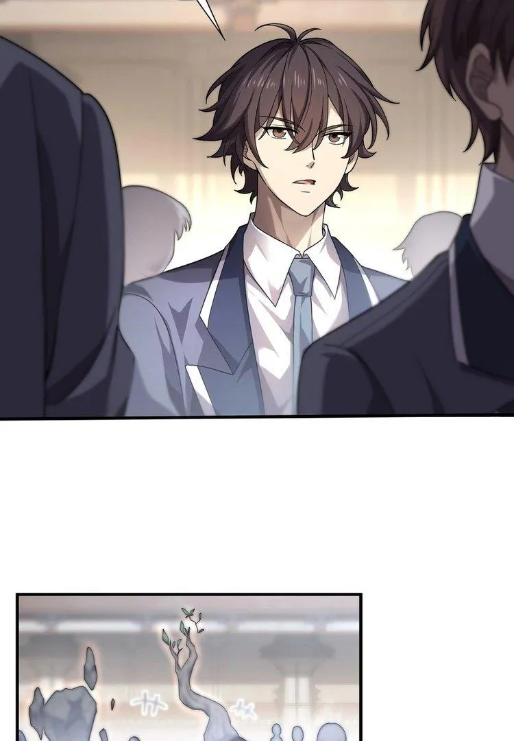 National Job Change: I’m Stuck As the Weakest Dragon Tamer?! Chapter 1 page 59 - 