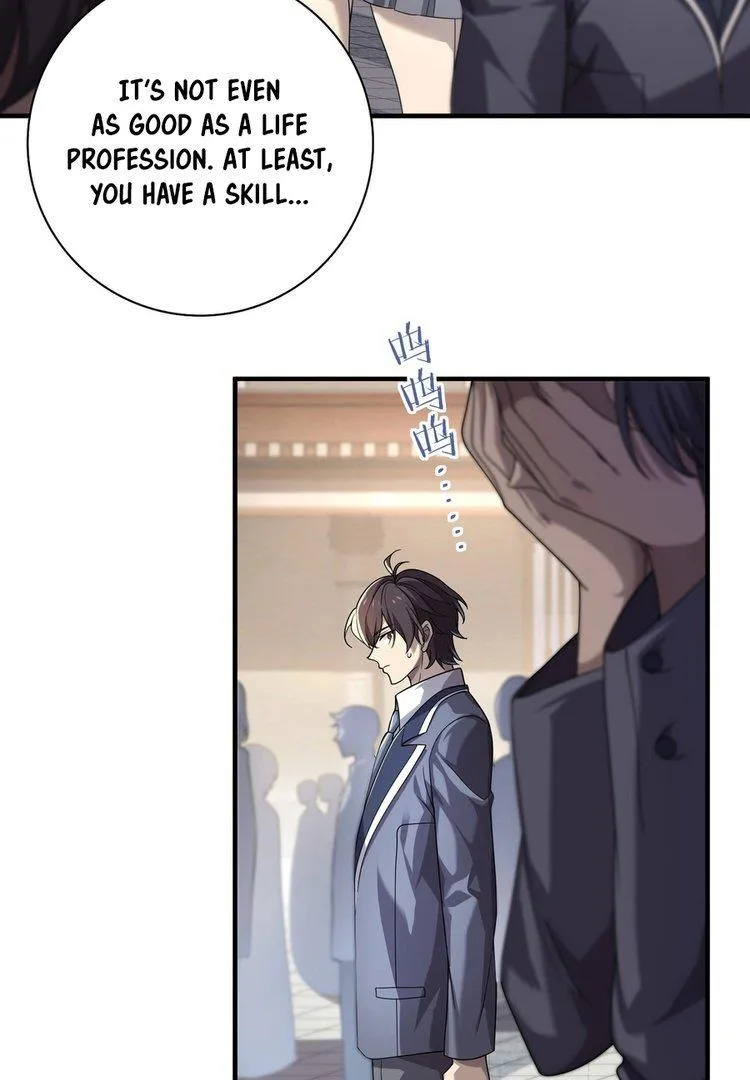National Job Change: I’m Stuck As the Weakest Dragon Tamer?! Chapter 1 page 65 - 