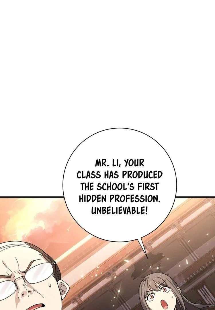 National Job Change: I’m Stuck As the Weakest Dragon Tamer?! Chapter 1 page 86 - 