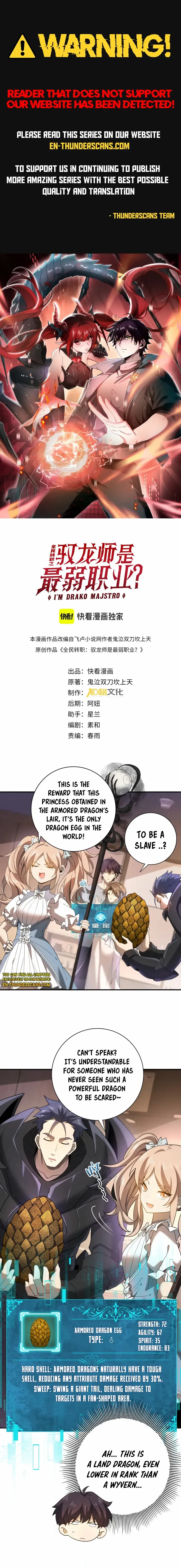 National Job Change: I’m Stuck As the Weakest Dragon Tamer?! Chapter 11 page 2 - 