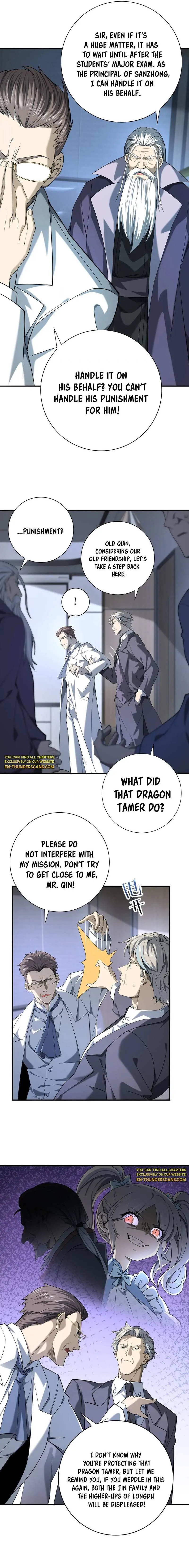 National Job Change: I’m Stuck As the Weakest Dragon Tamer?! Chapter 14 page 5 - 
