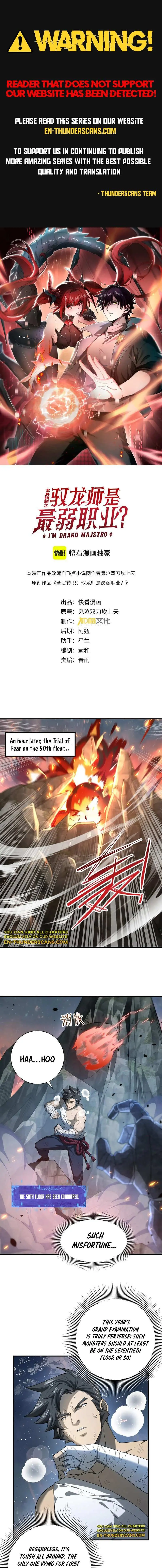 National Job Change: I’m Stuck As the Weakest Dragon Tamer?! Chapter 15 page 2 - 