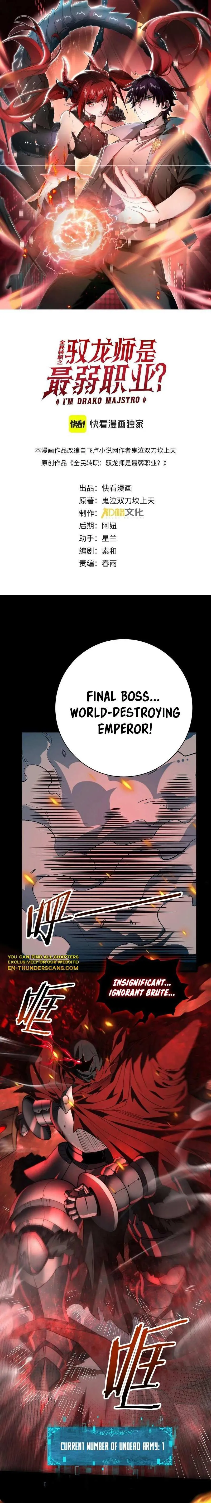 National Job Change: I’m Stuck As the Weakest Dragon Tamer?! Chapter 18 page 3 - 
