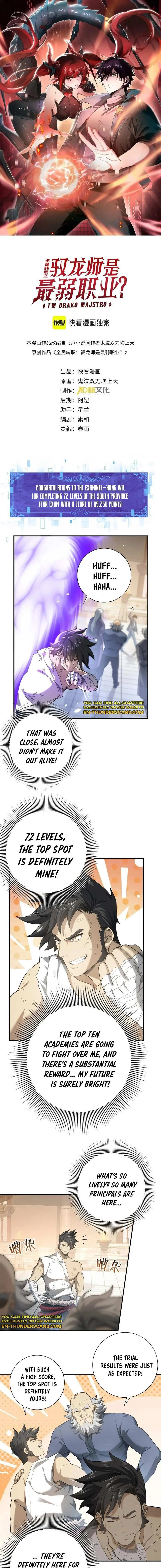 National Job Change: I’m Stuck As the Weakest Dragon Tamer?! Chapter 19 page 3 - 