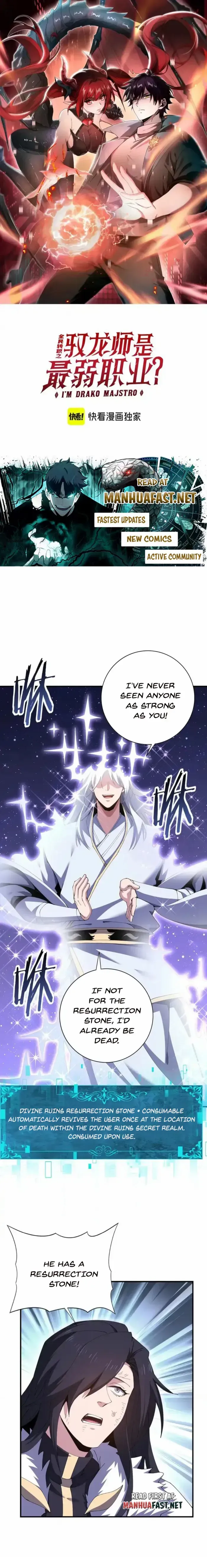 National Job Change: I’m Stuck As the Weakest Dragon Tamer?! Chapter 194 page 1 - 