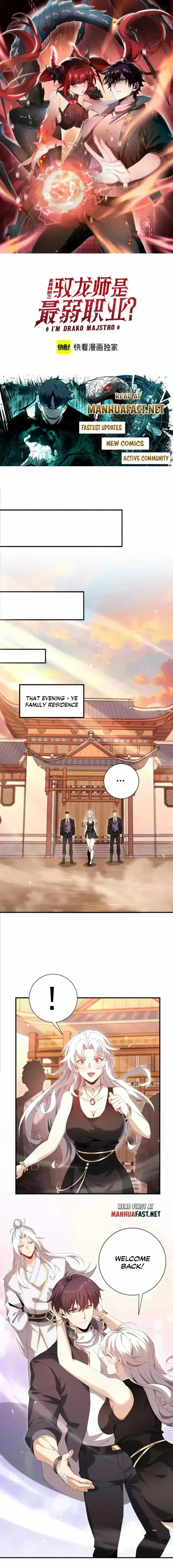 National Job Change: I’m Stuck As the Weakest Dragon Tamer?! Chapter 196 page 1 - 